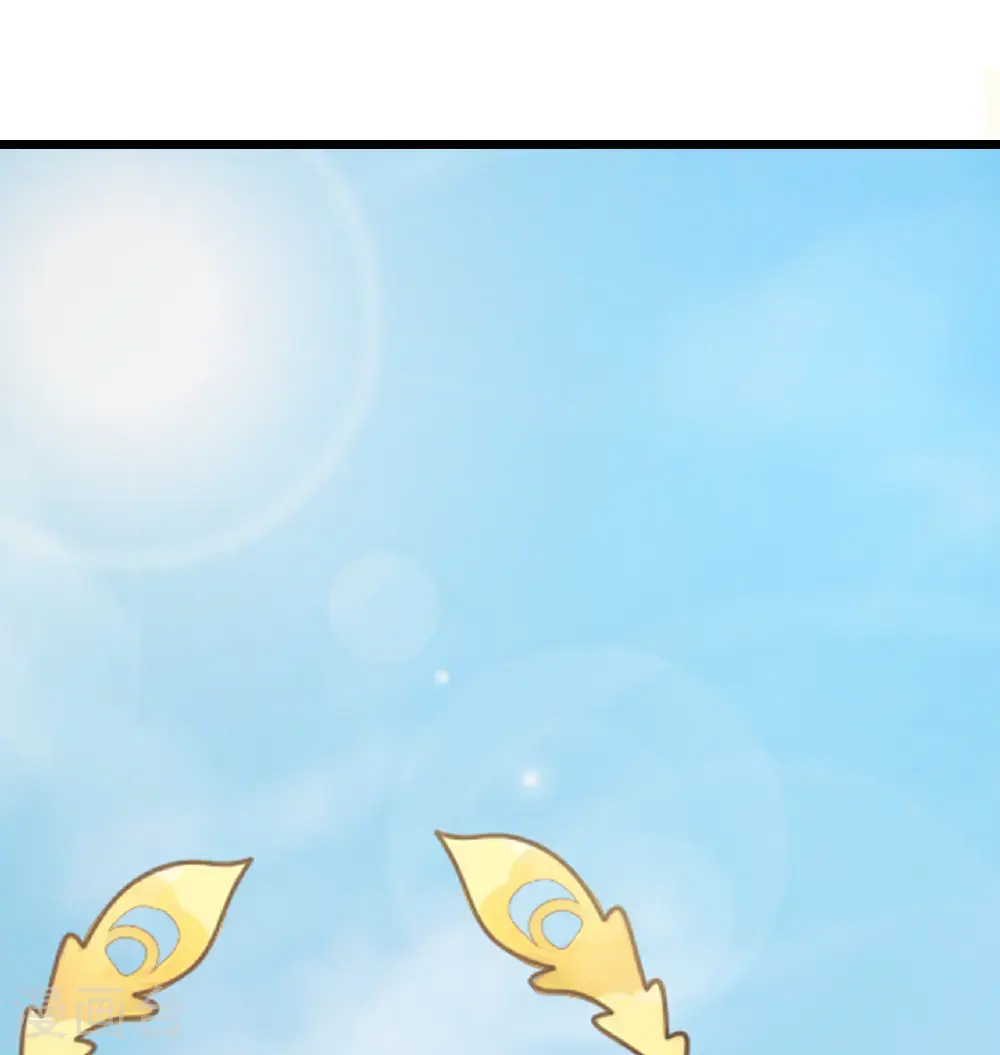 第647话 云澈胜出 第47页