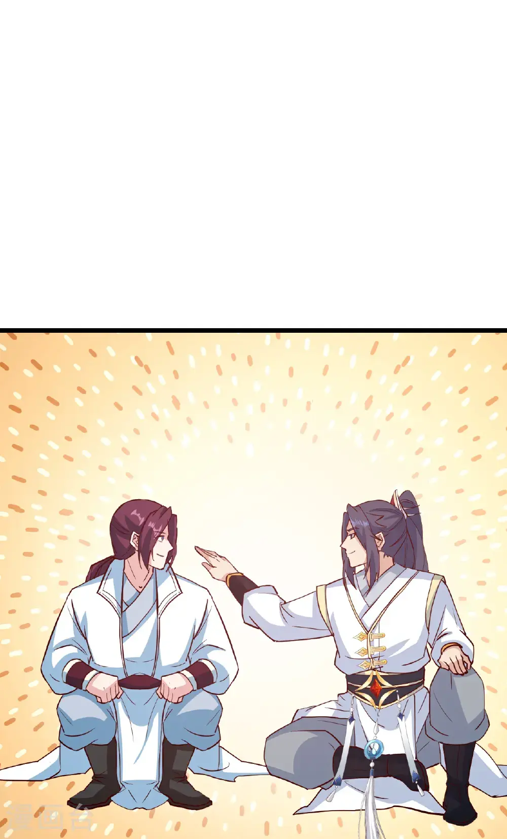 第647话 云澈胜出 第71页