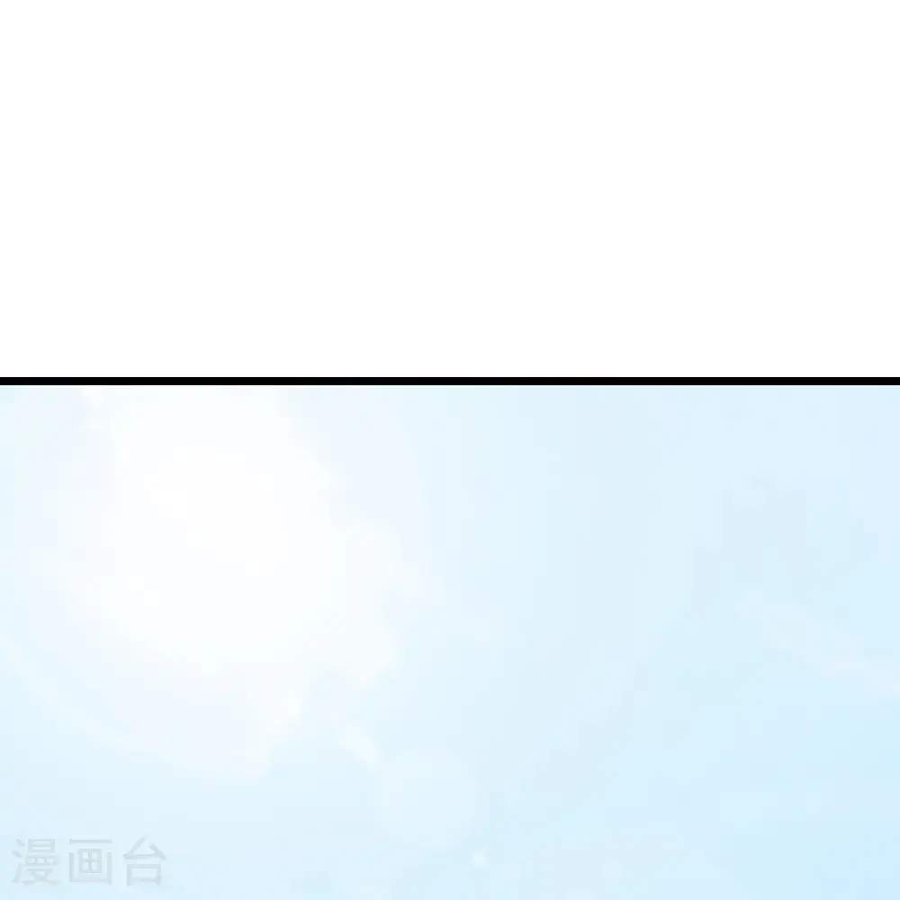 第648话 封神第三轮 第41页