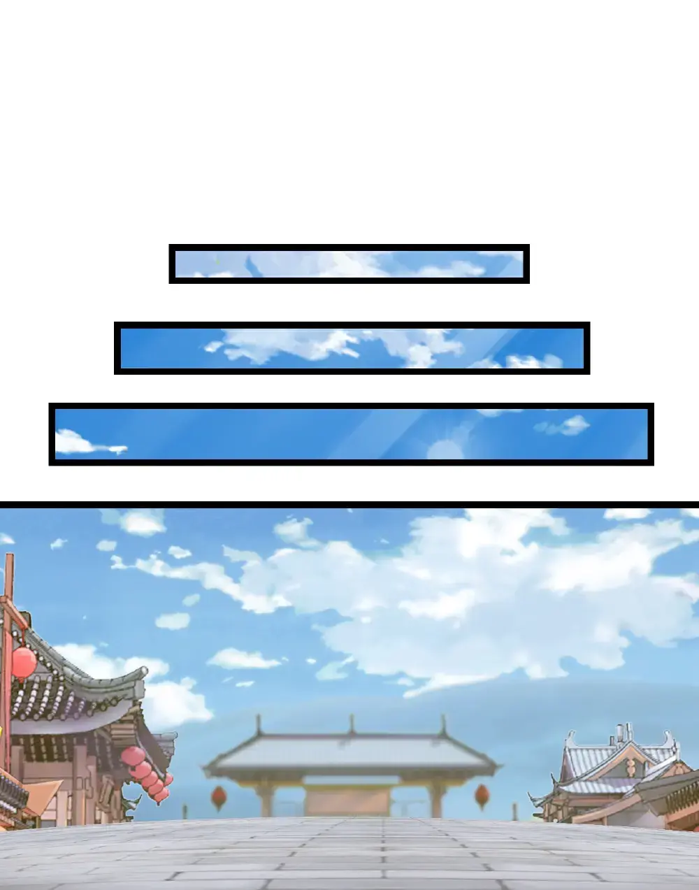 第648话 封神第三轮 第46页