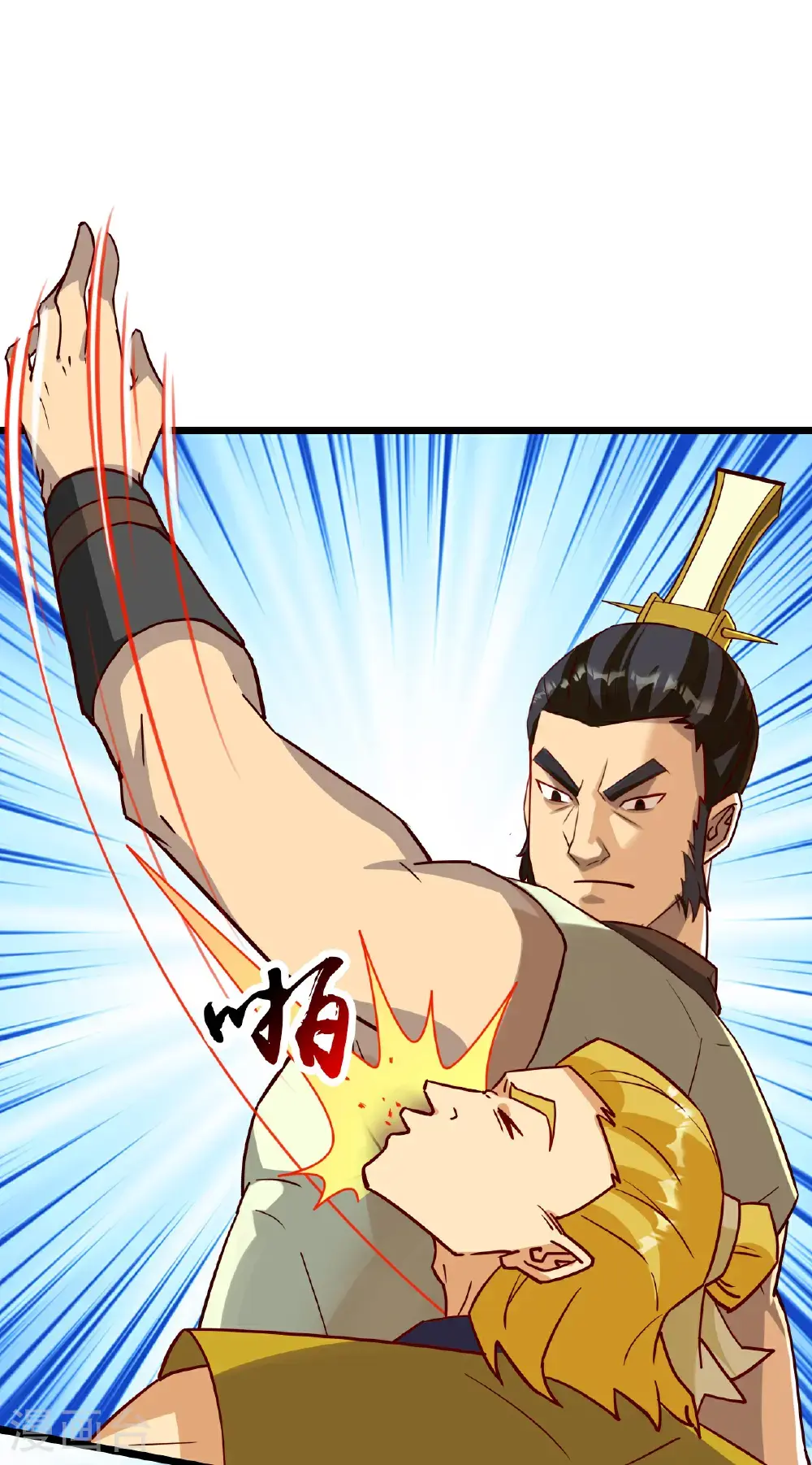 第648话 封神第三轮 第52页