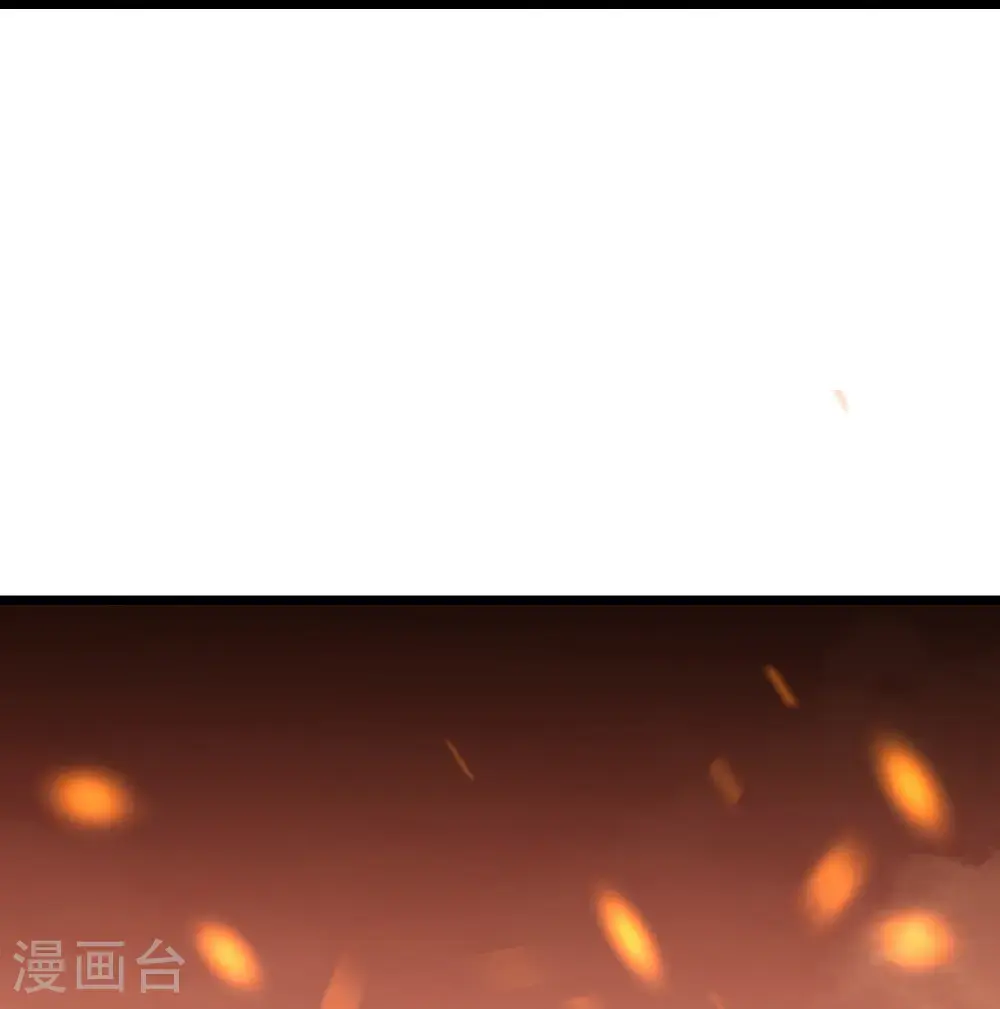 第648话 封神第三轮 第62页