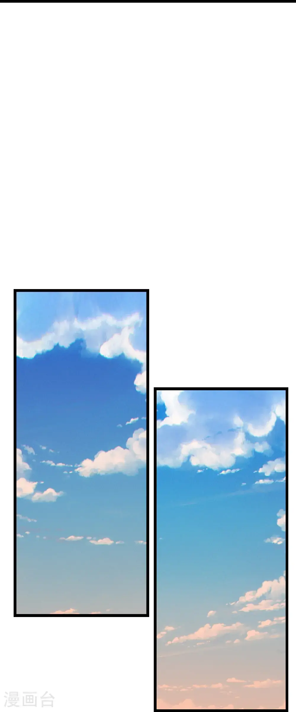 第648话 封神第三轮 第64页