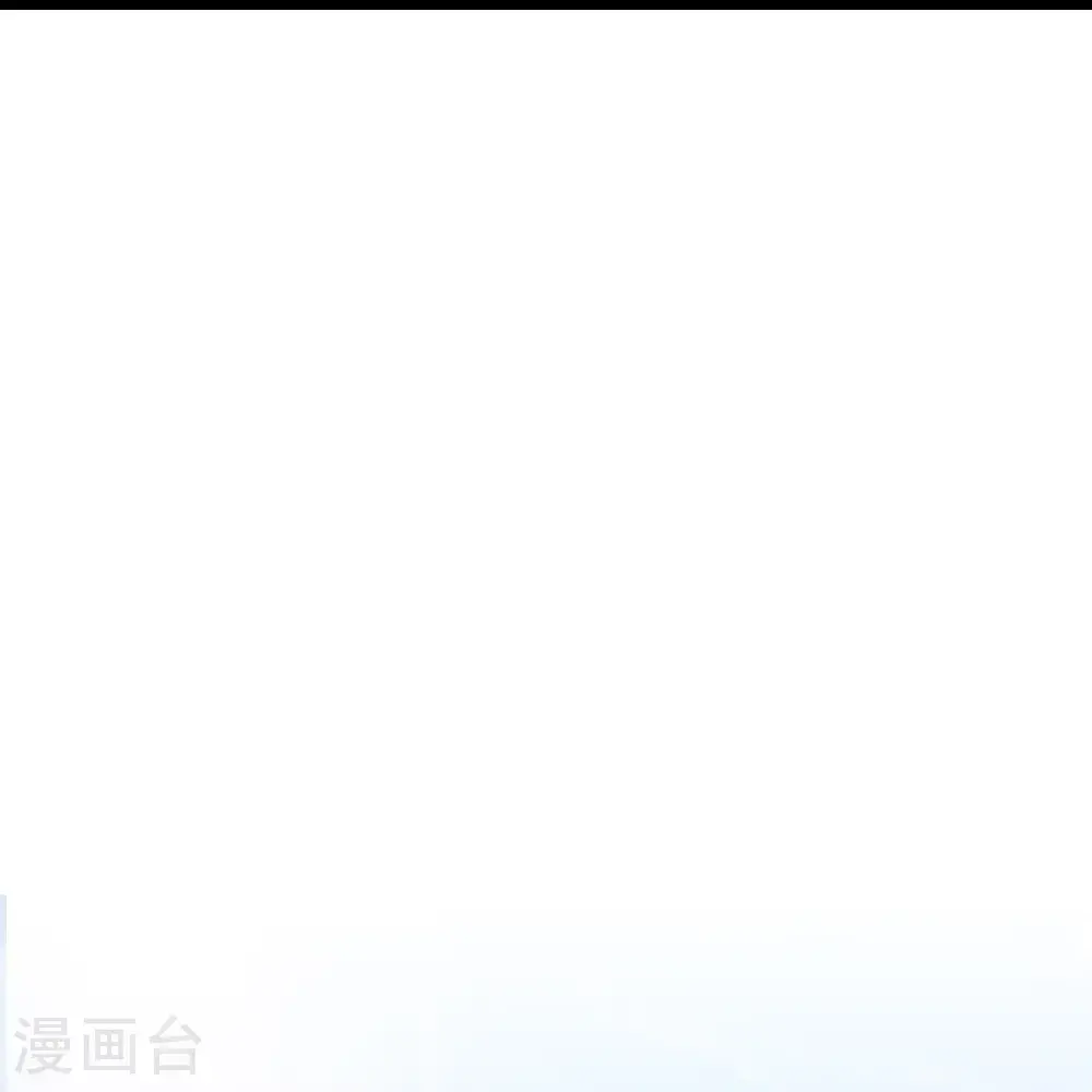第648话 封神第三轮 第71页