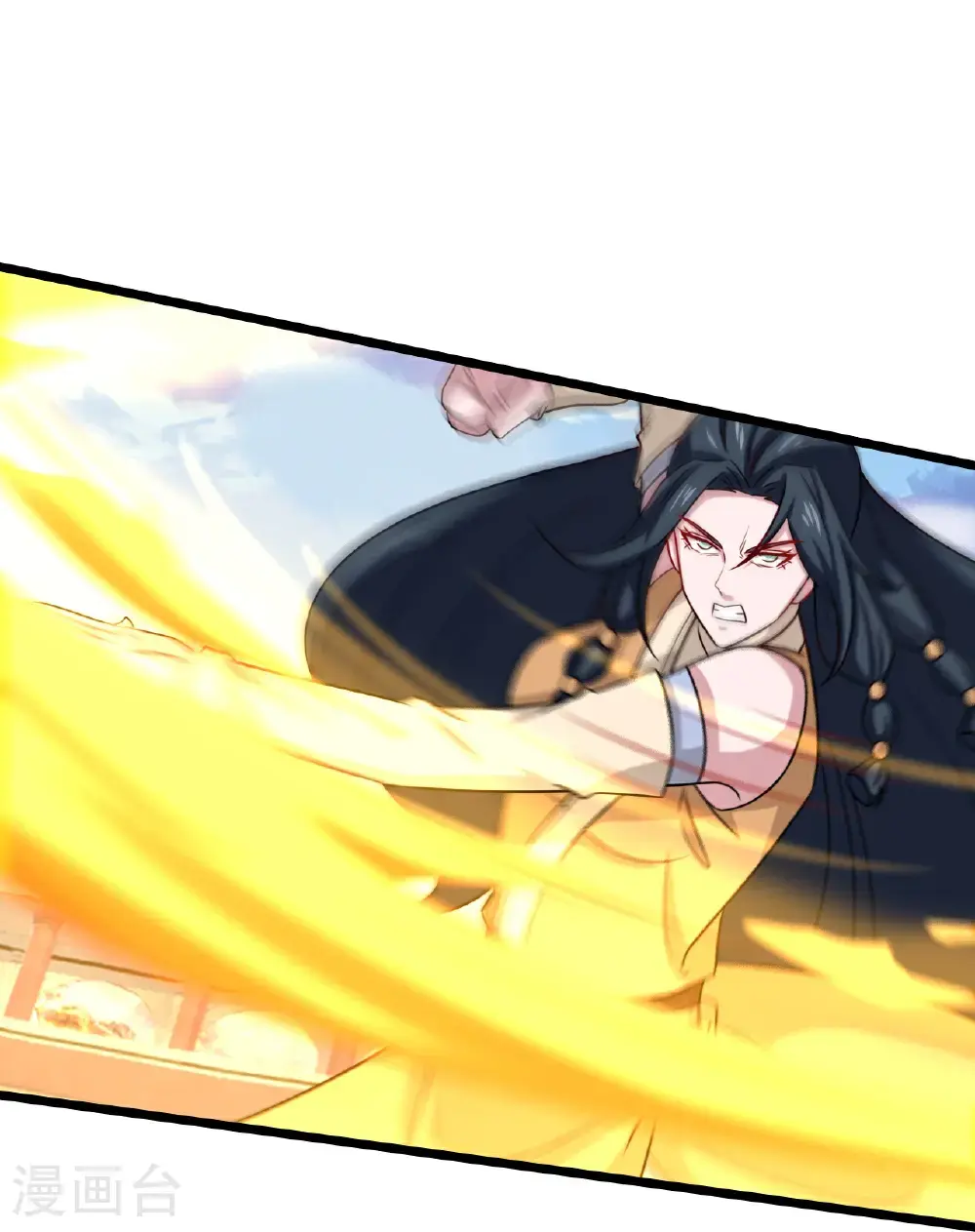 第649话 怪物洛长生 第18页