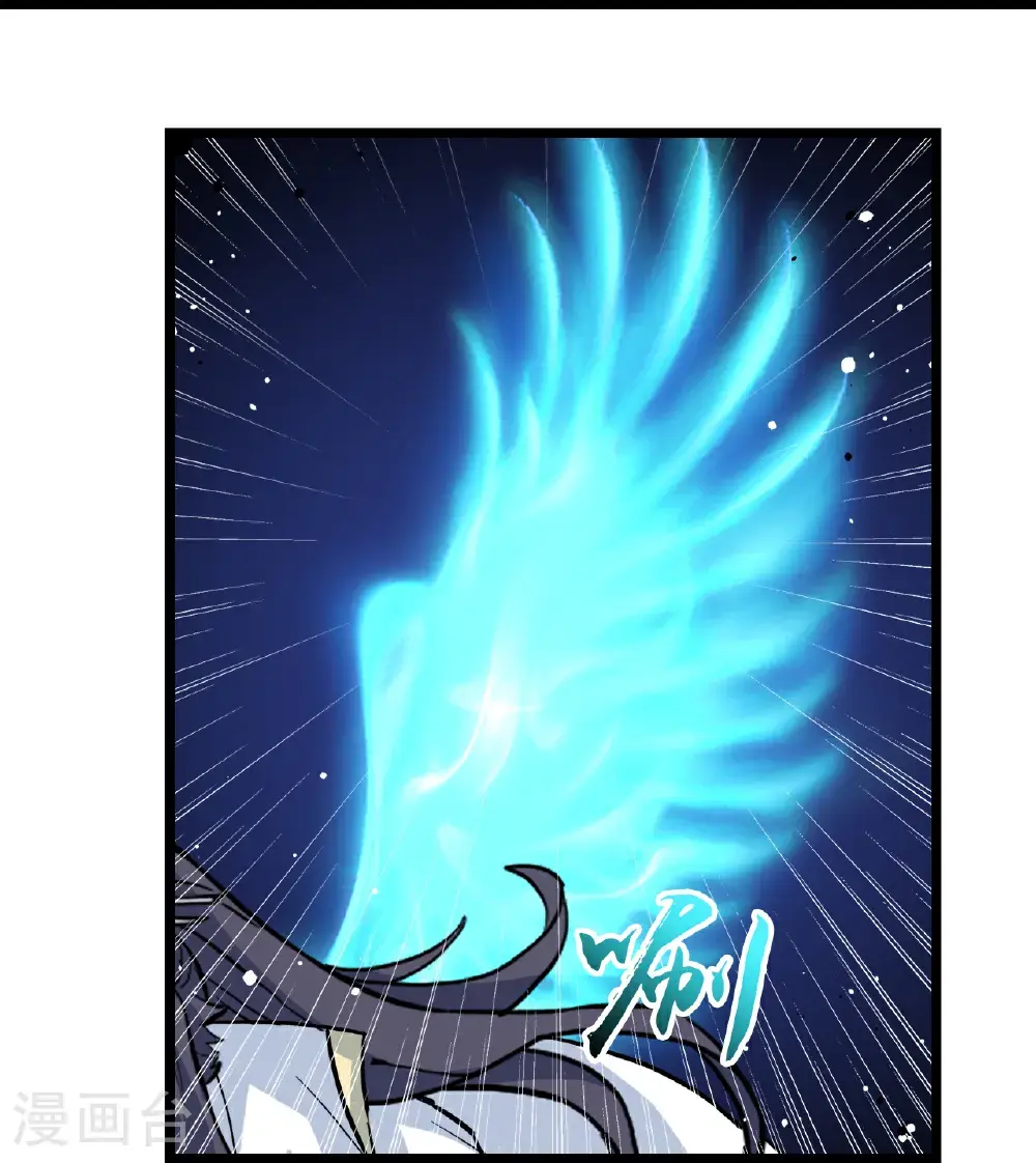 第650话 云澈战冷川 第27页