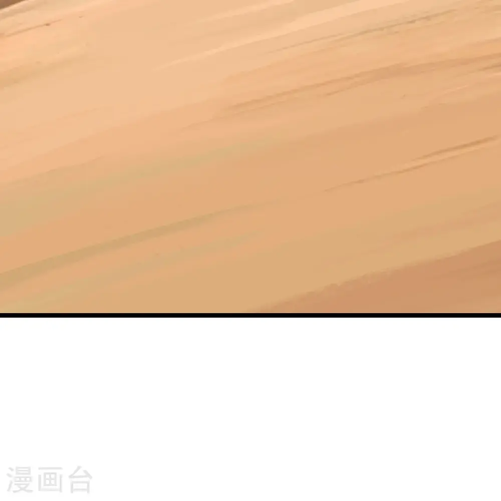 第651话 金乌神灵 第9页