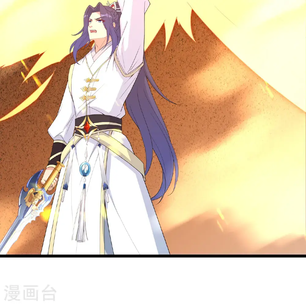 第651话 金乌神灵 第50页