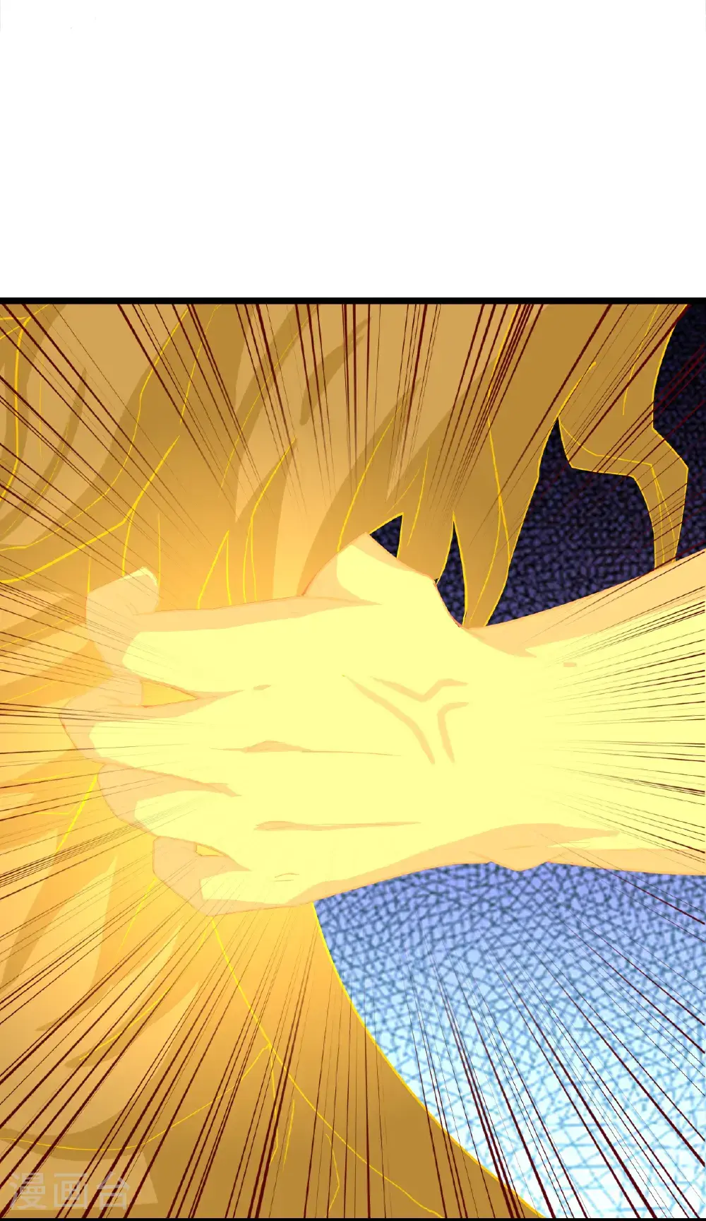 第652话 两种幻神？！ 第4页