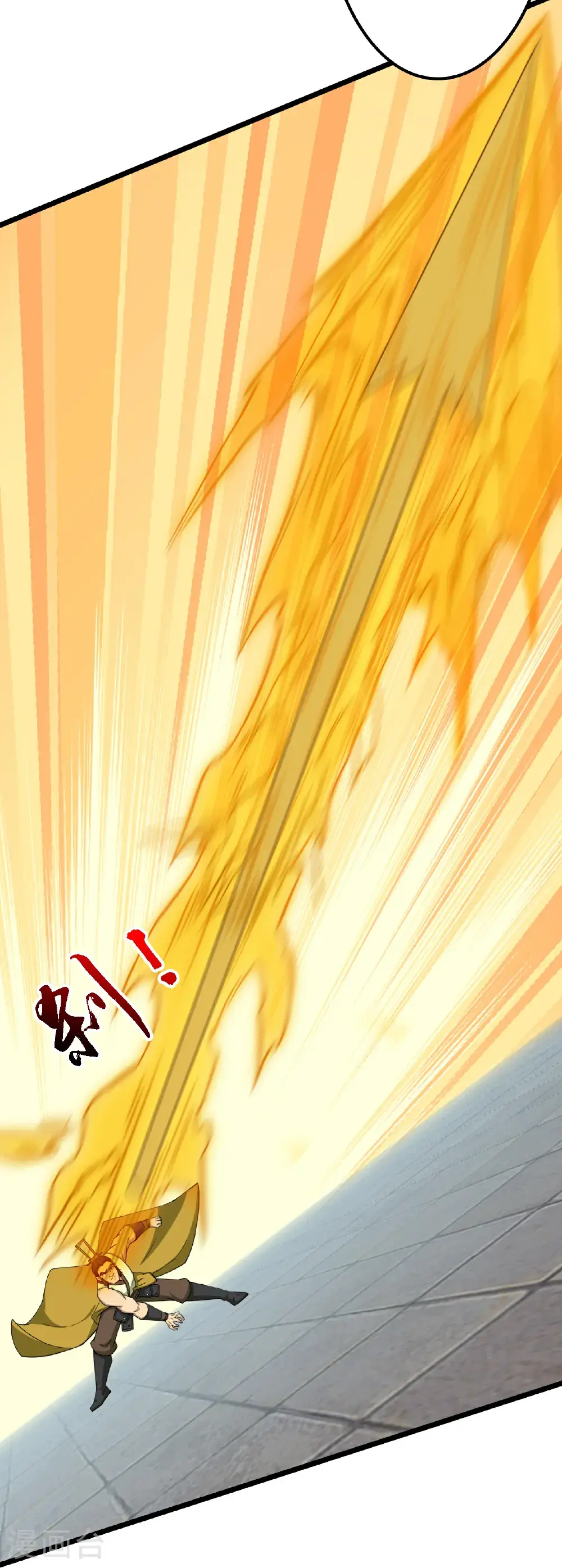 第652话 两种幻神？！ 第55页