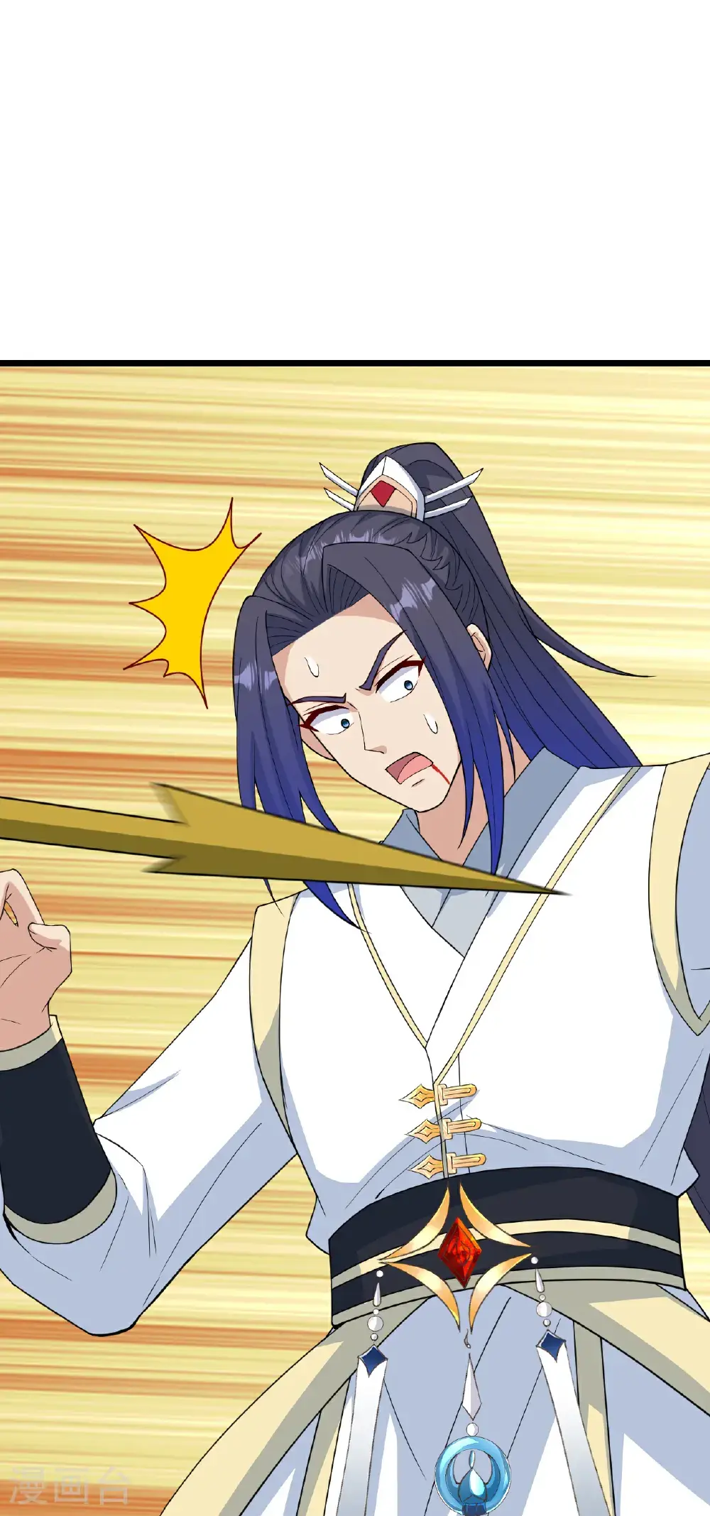 第652话 两种幻神？！ 第56页