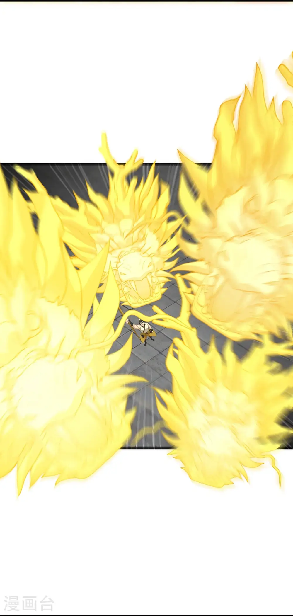 第653话 击败！陆冷川！ 第6页
