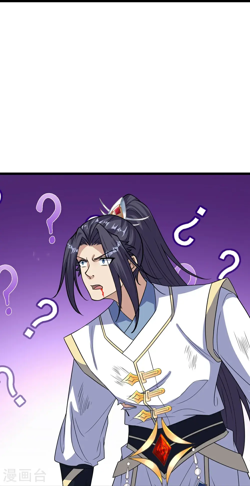 第653话 击败！陆冷川！ 第27页