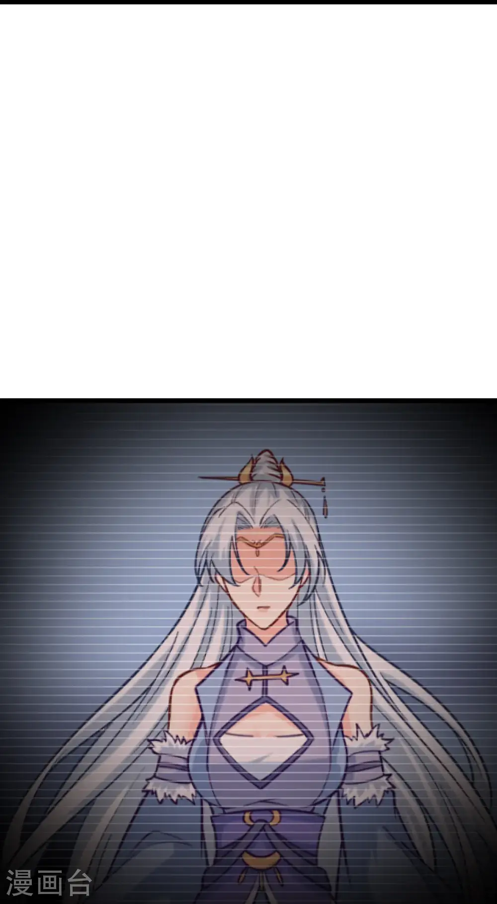 第653话 击败！陆冷川！ 第42页