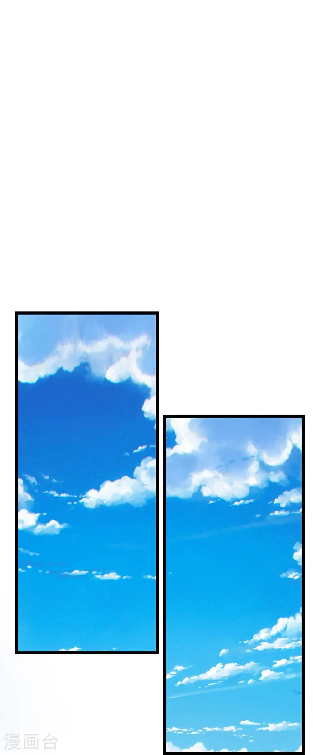第654话 八进四，对阵水媚音 第30页