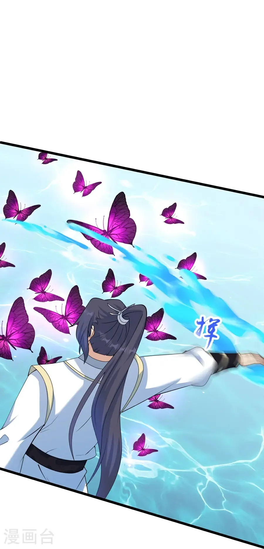 第655话 精神力比拼 第29页