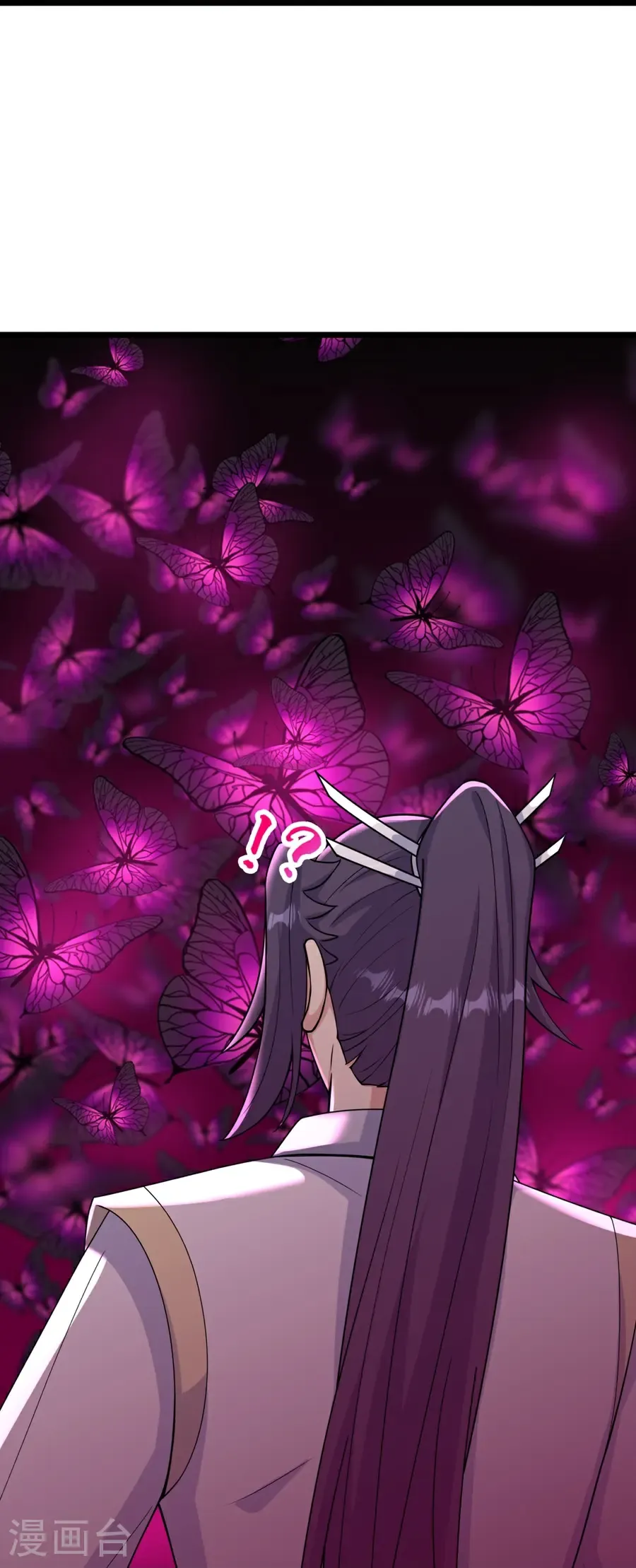第655话 精神力比拼 第48页