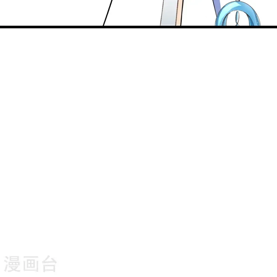第655话 精神力比拼 第59页