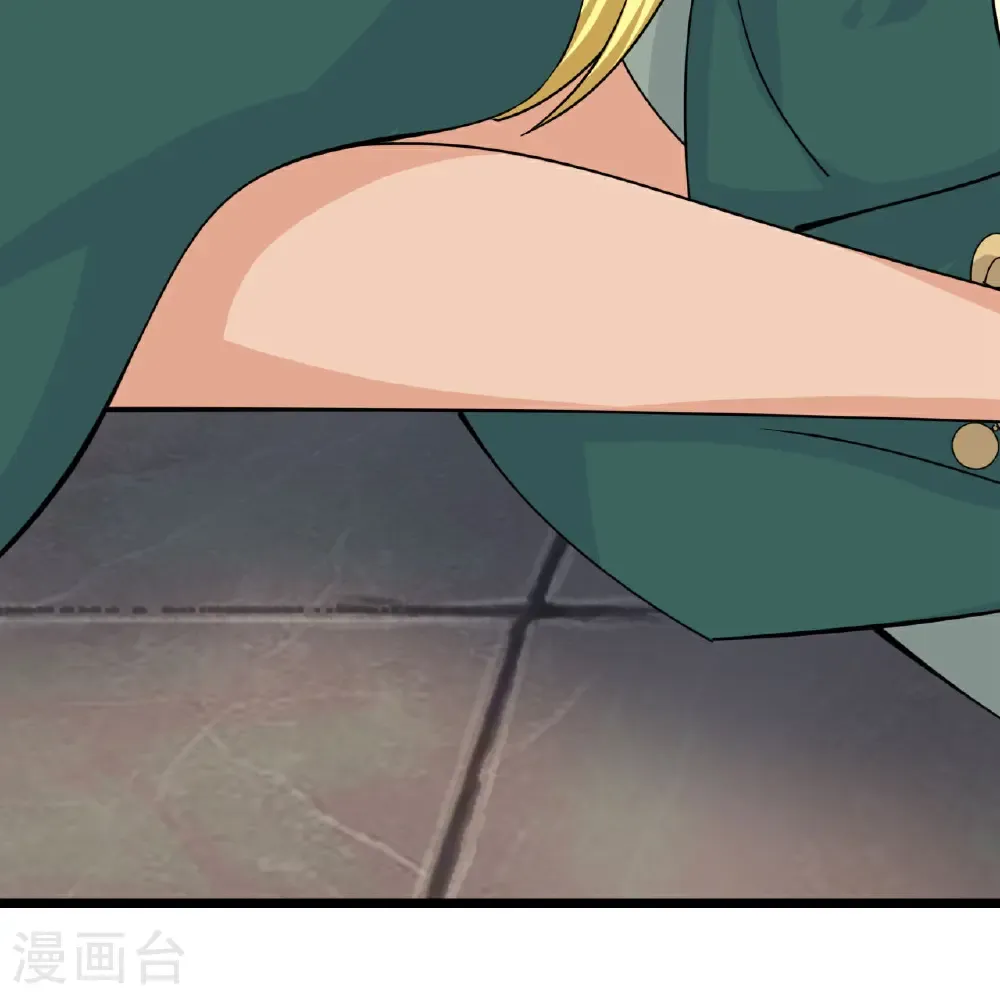 第656话 嫁给云哥哥 第8页