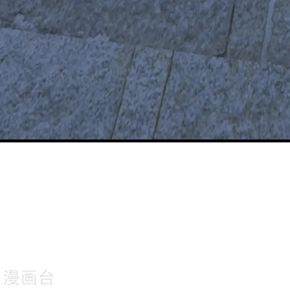 第657话 见家长 第8页