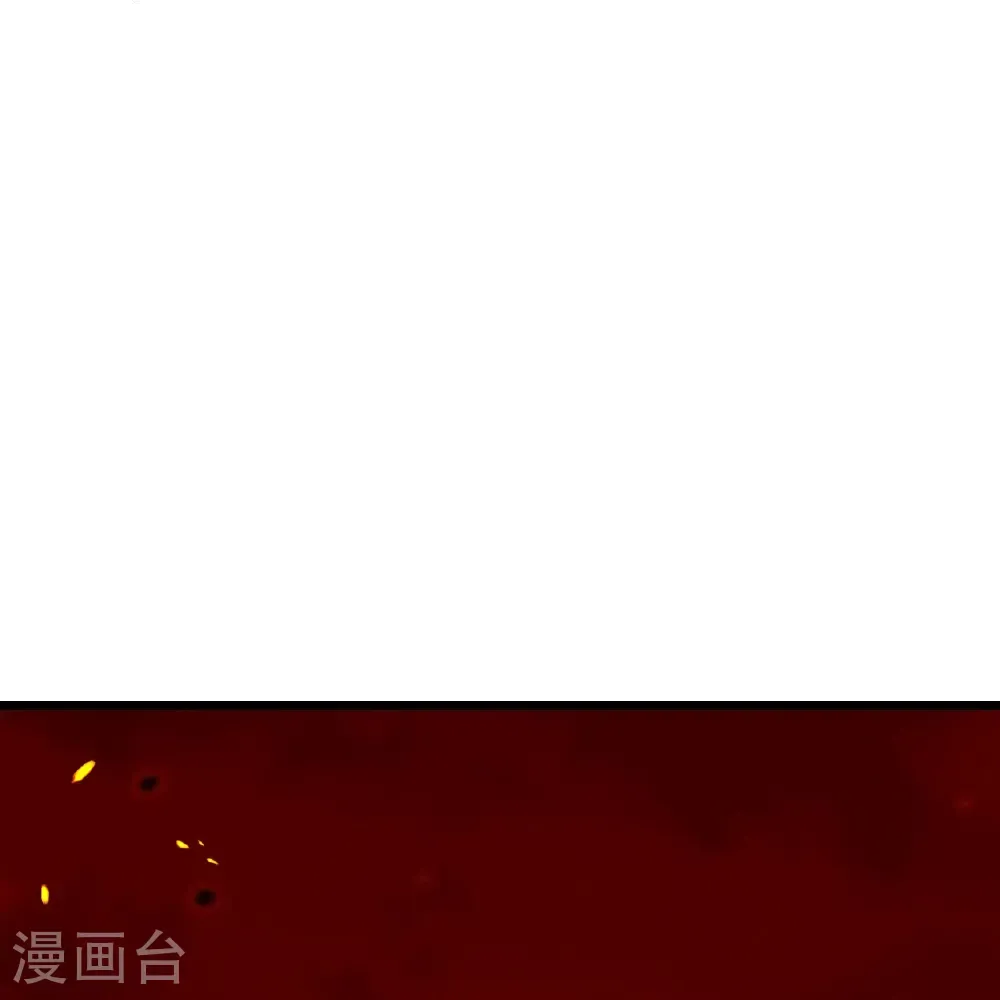 第658话 凤凰神灵 第38页
