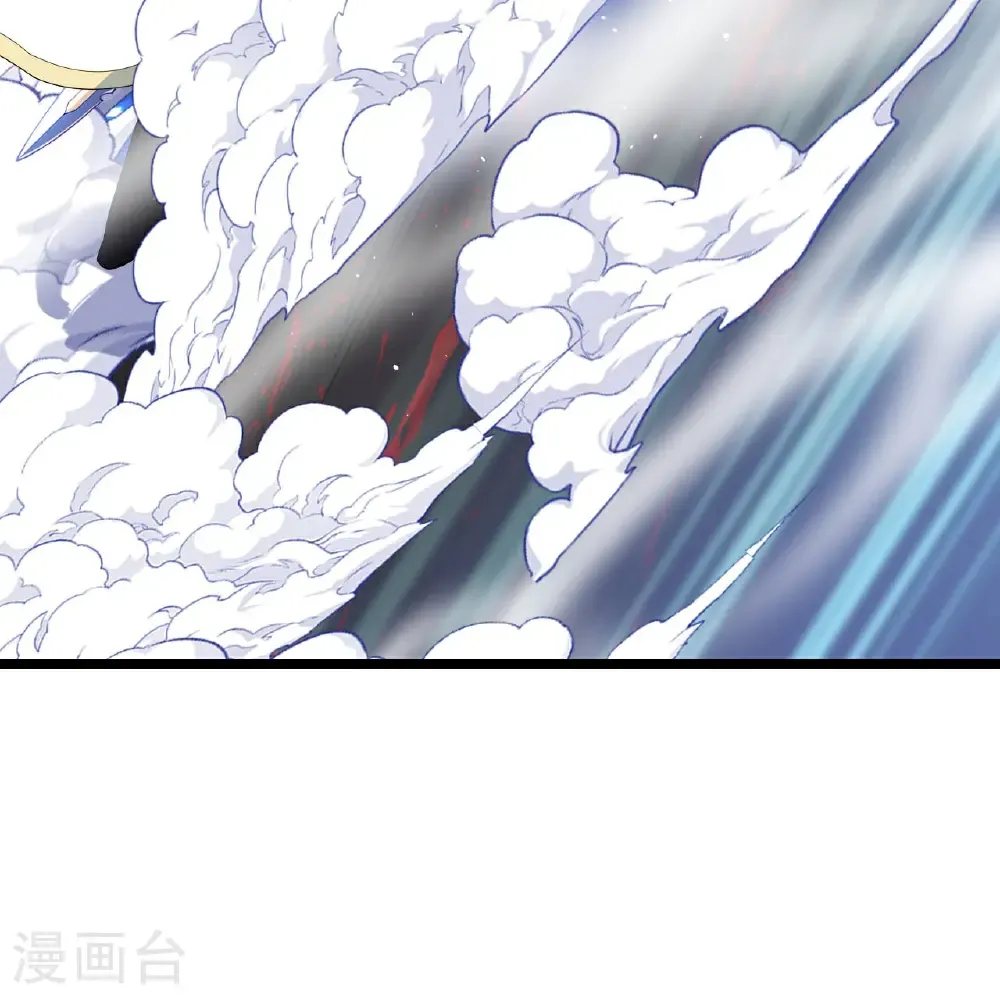 第659话 金乌圣剑 第45页