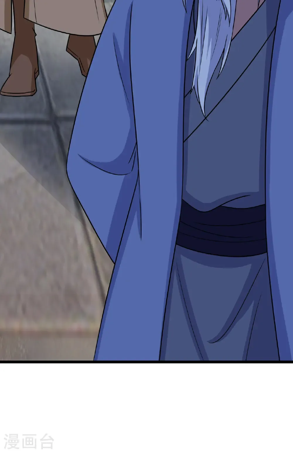 第660话 剑君不可辱！ 第10页