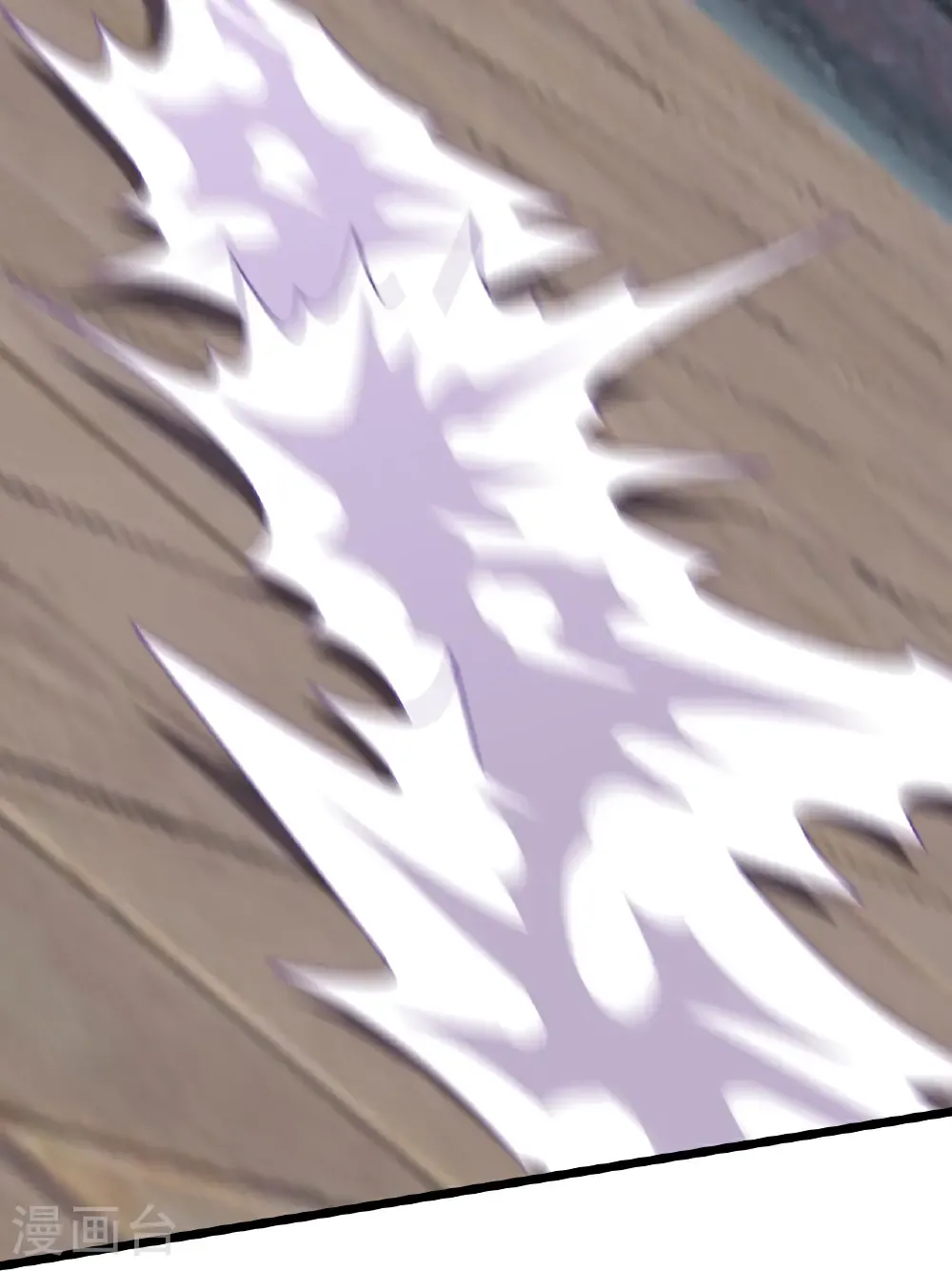 第660话 剑君不可辱！ 第23页