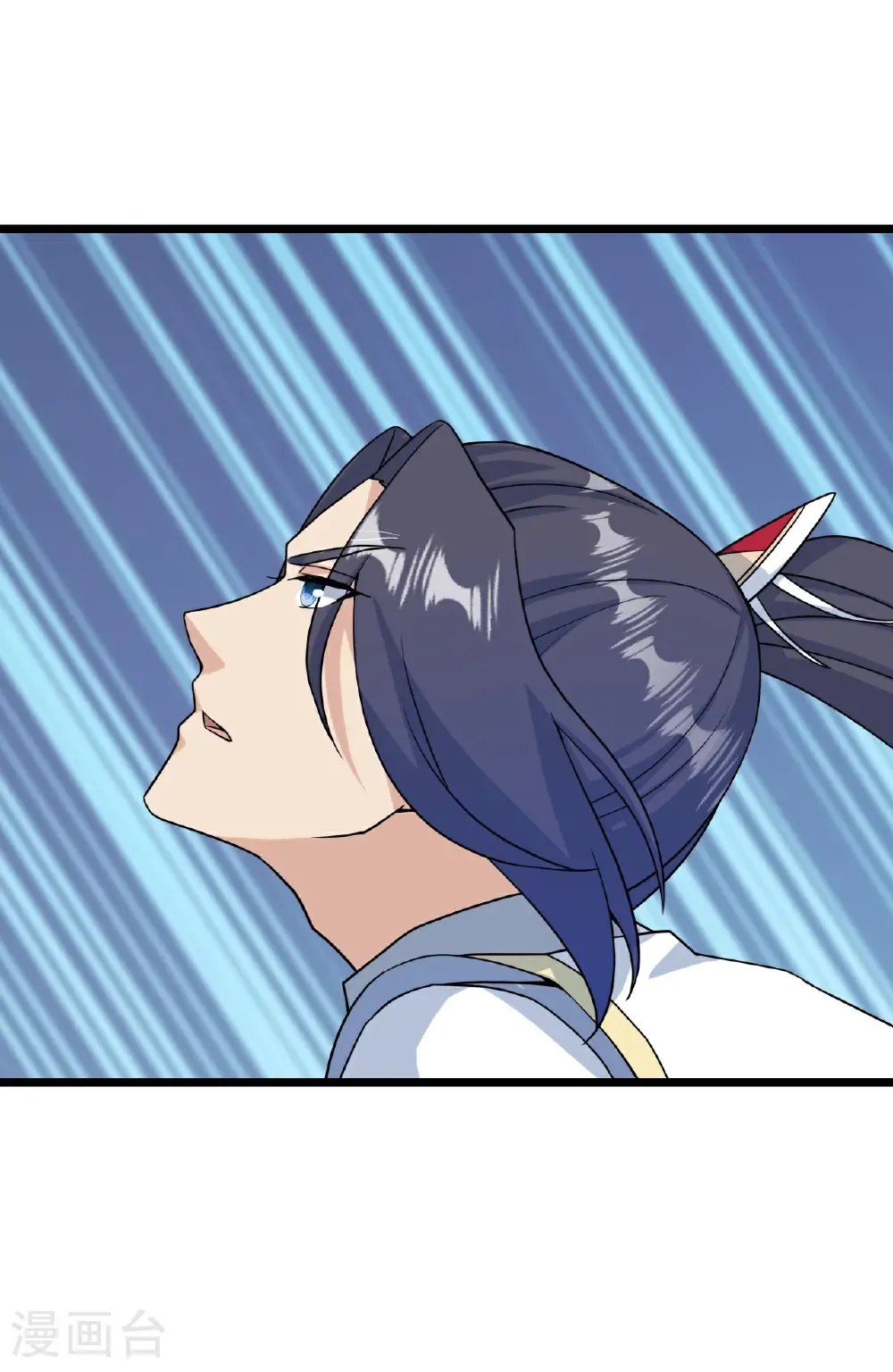 第660话 剑君不可辱！ 第42页