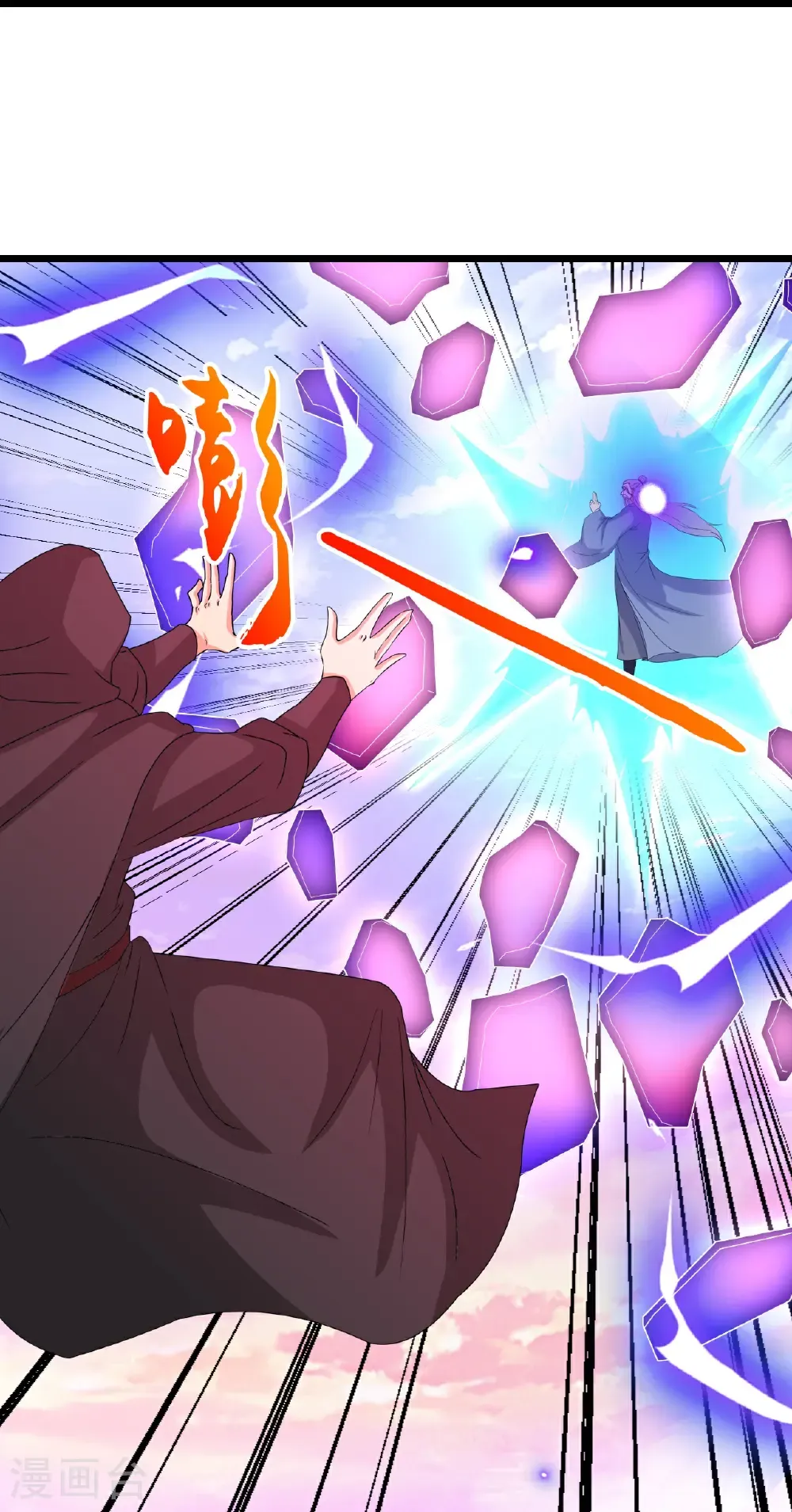 第661话 死斗！君惜泪 第29页