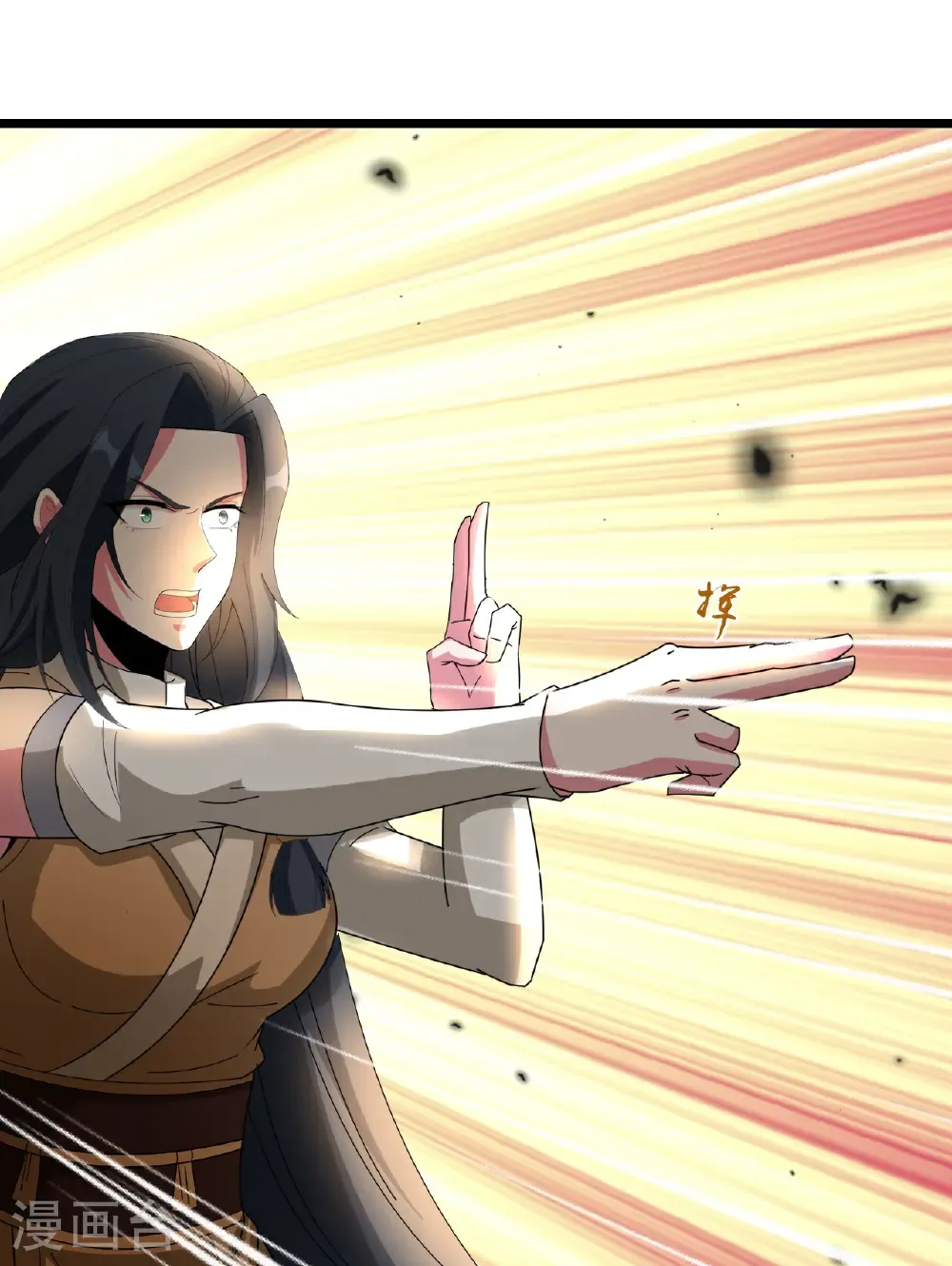 第661话 死斗！君惜泪 第38页