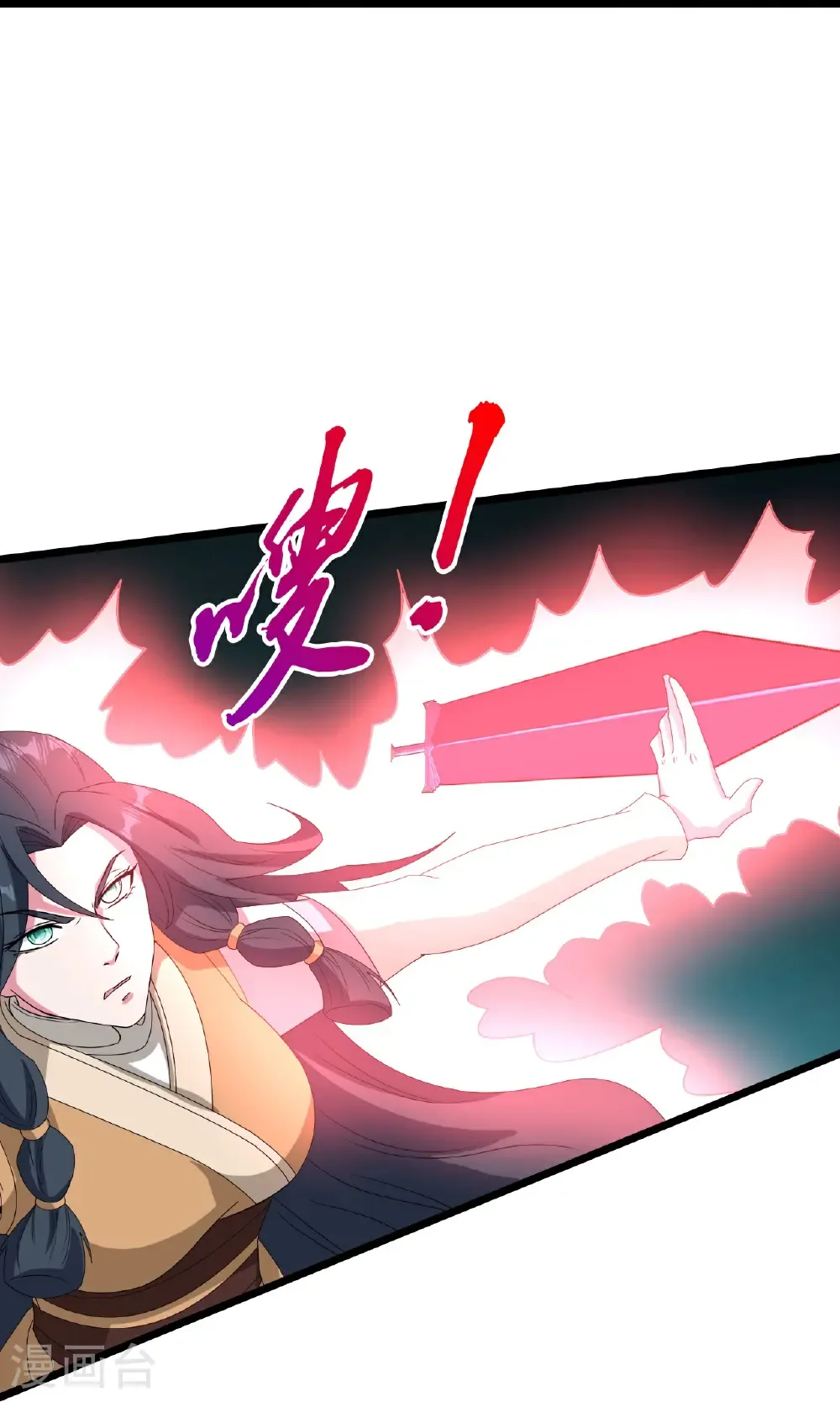 第661话 死斗！君惜泪 第41页