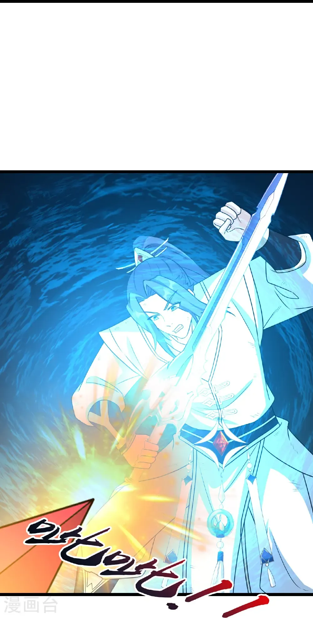 第661话 死斗！君惜泪 第49页
