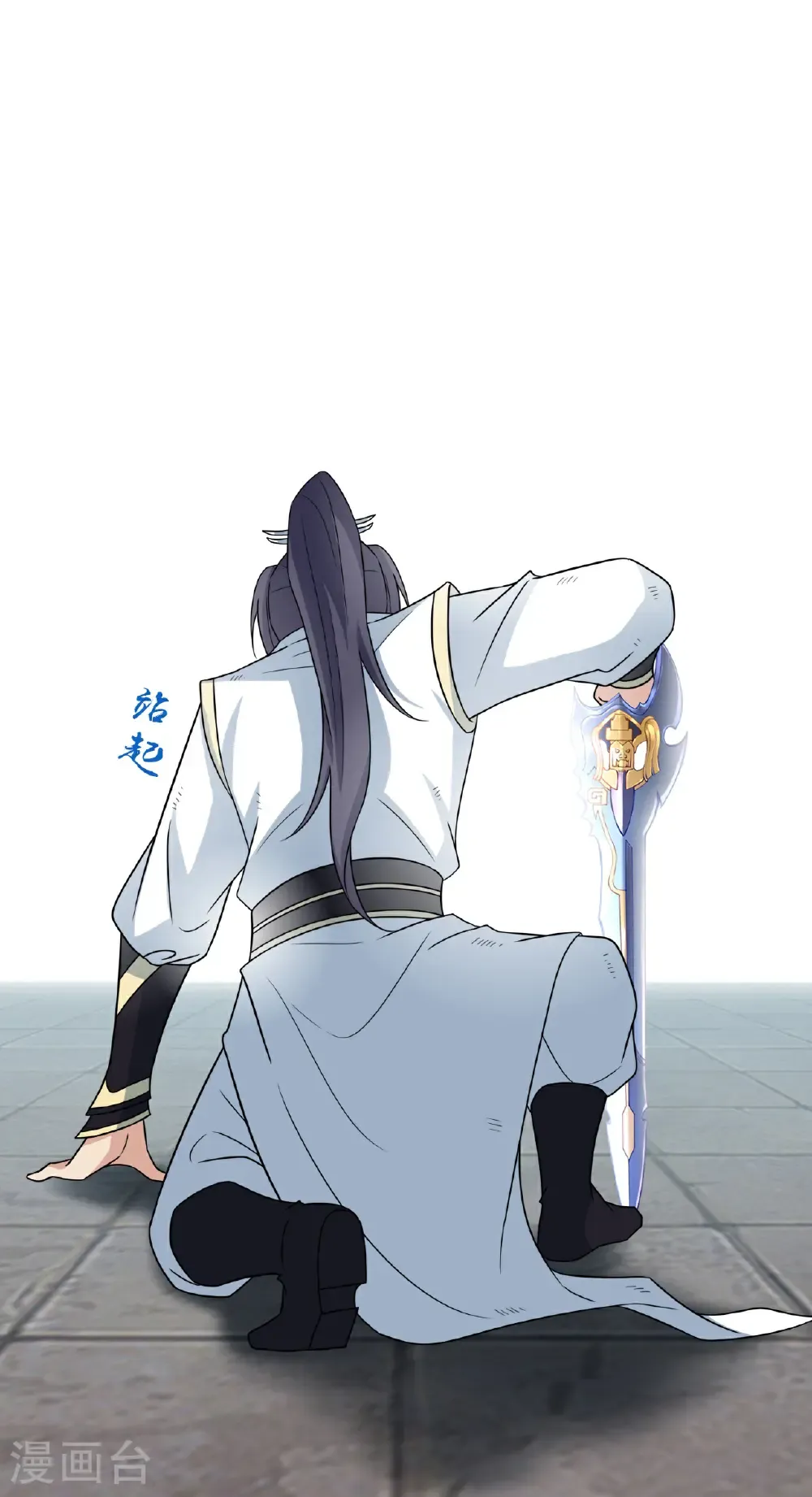 第661话 死斗！君惜泪 第56页