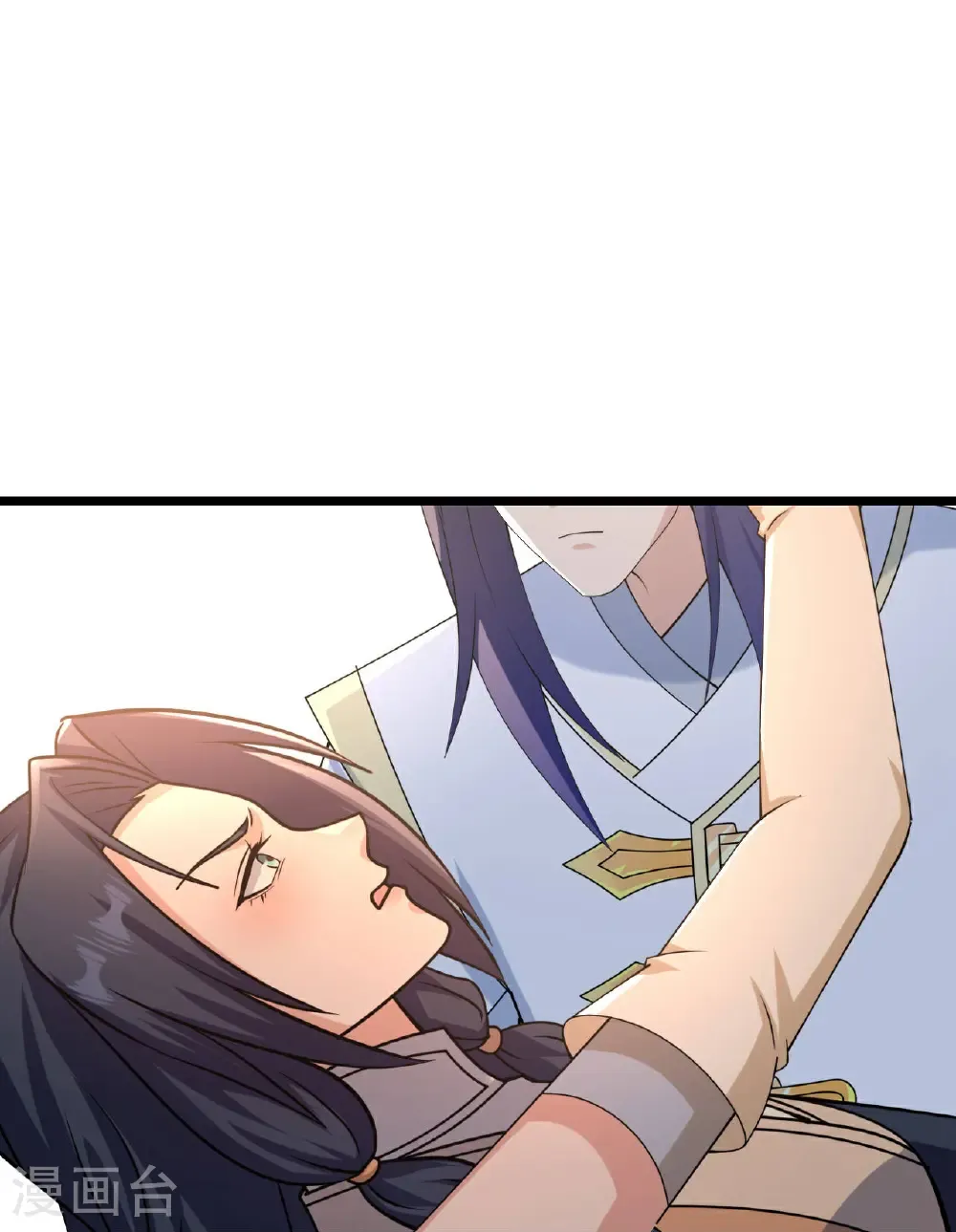 第662话 云澈连胜 第9页