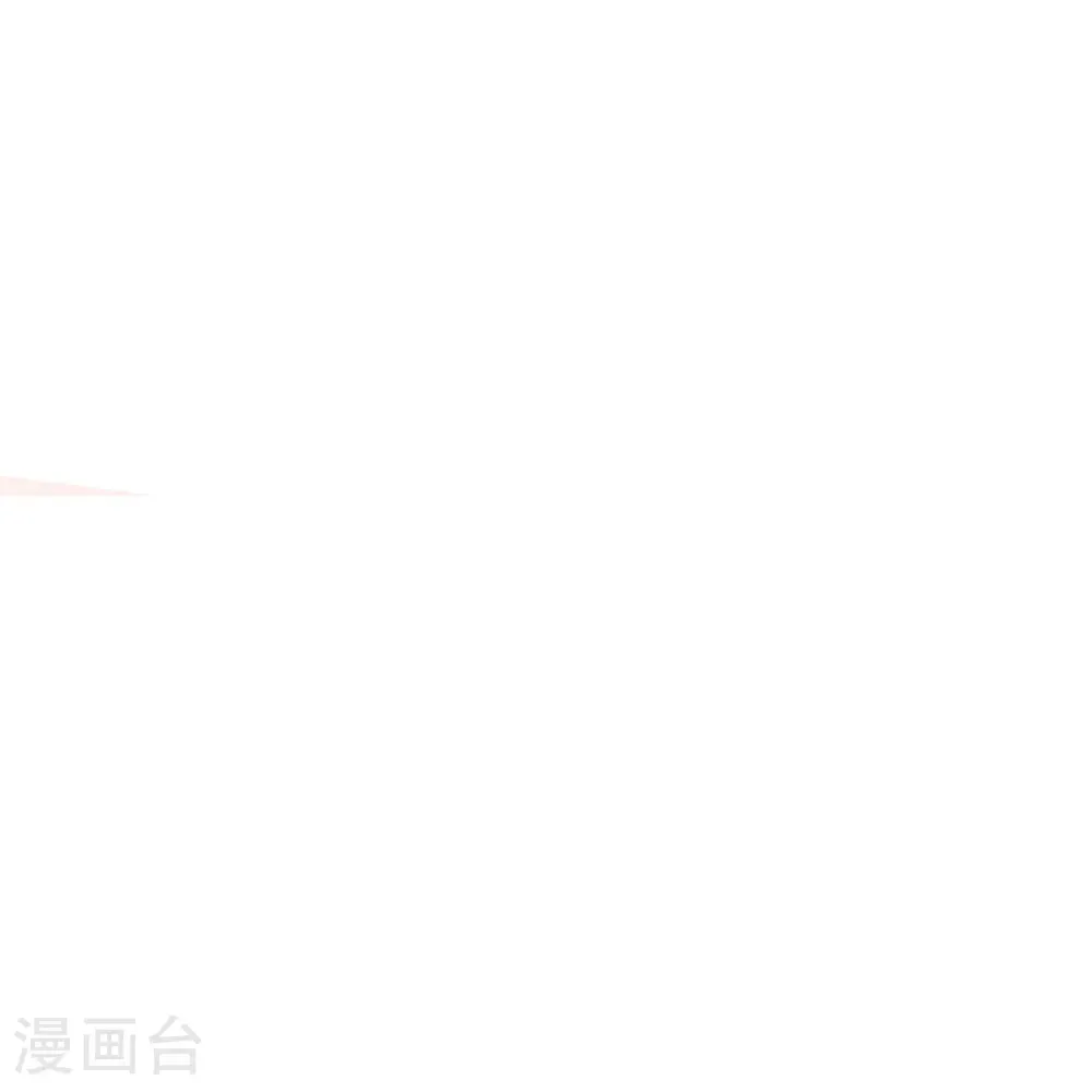 第664话 与洛长生的激斗（下） 第59页