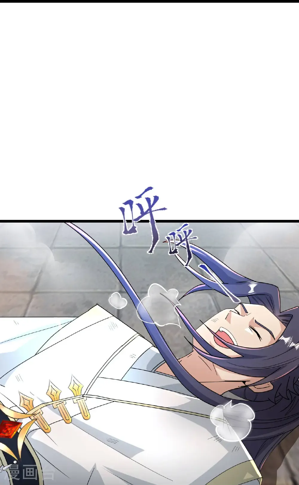 第666话 各种准备，再次战斗 第13页