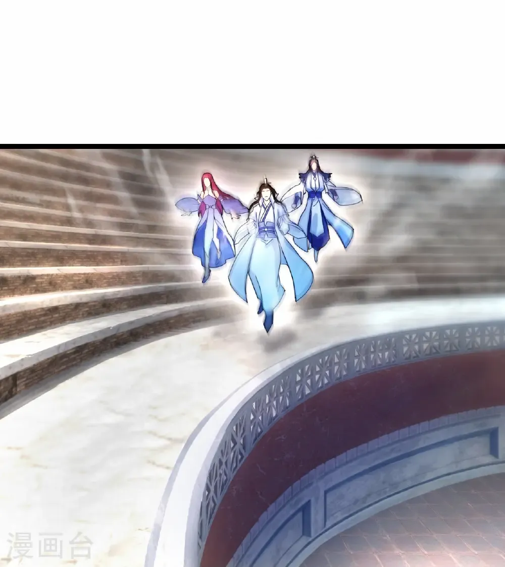 第667话 神王境洛长生 第14页