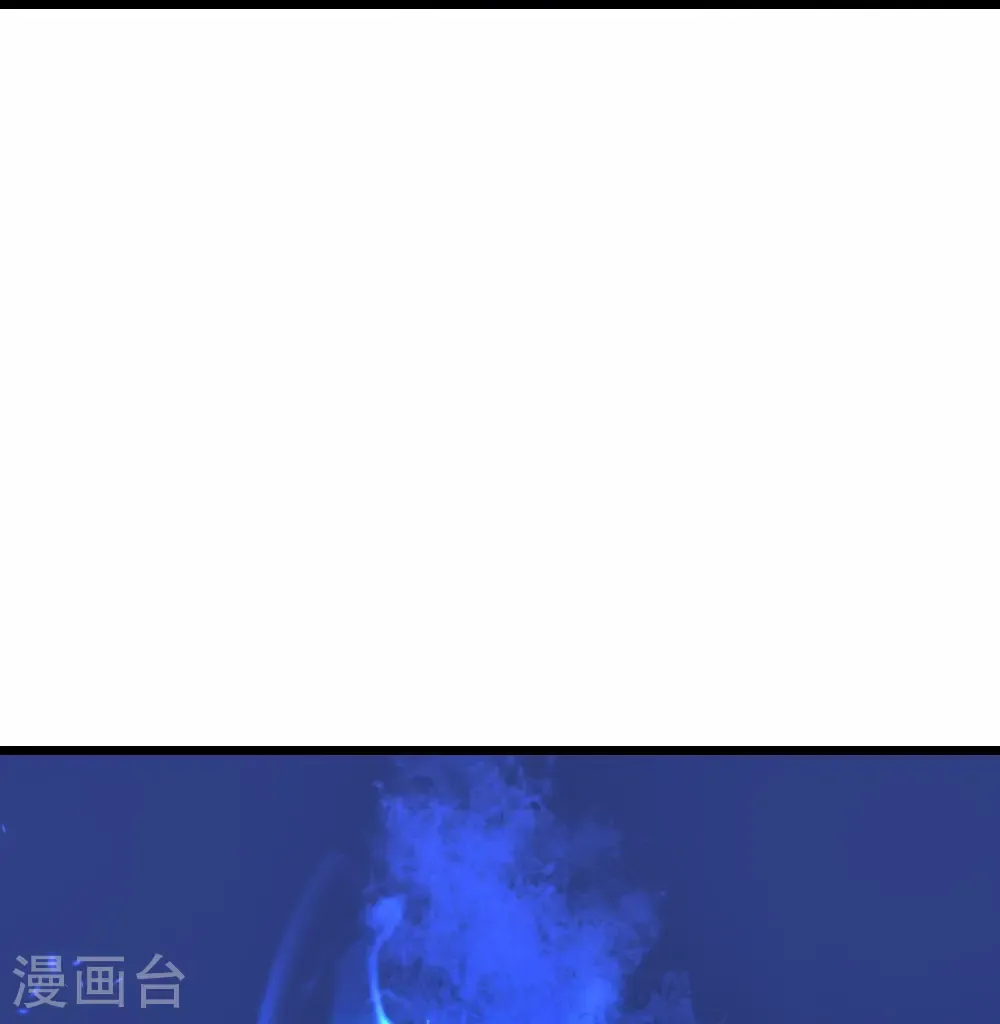 第667话 神王境洛长生 第15页