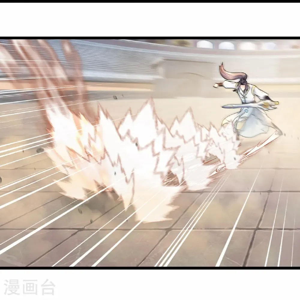 第667话 神王境洛长生 第36页