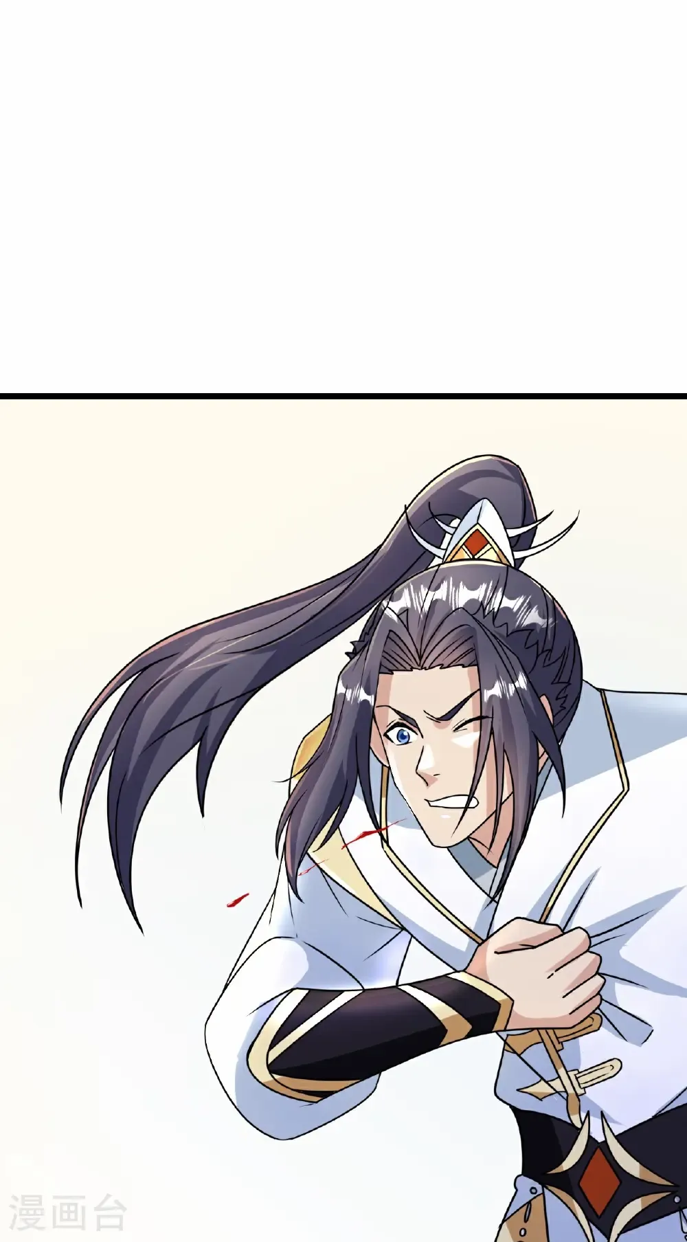 第667话 神王境洛长生 第37页