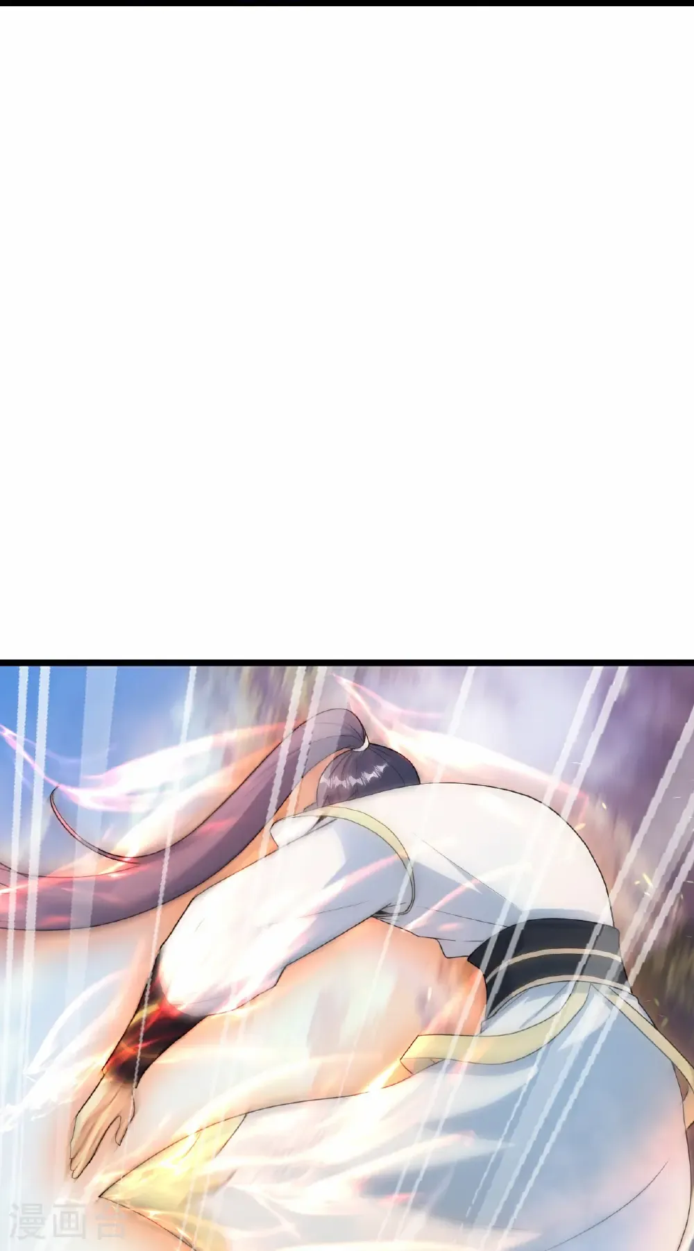 第667话 神王境洛长生 第44页