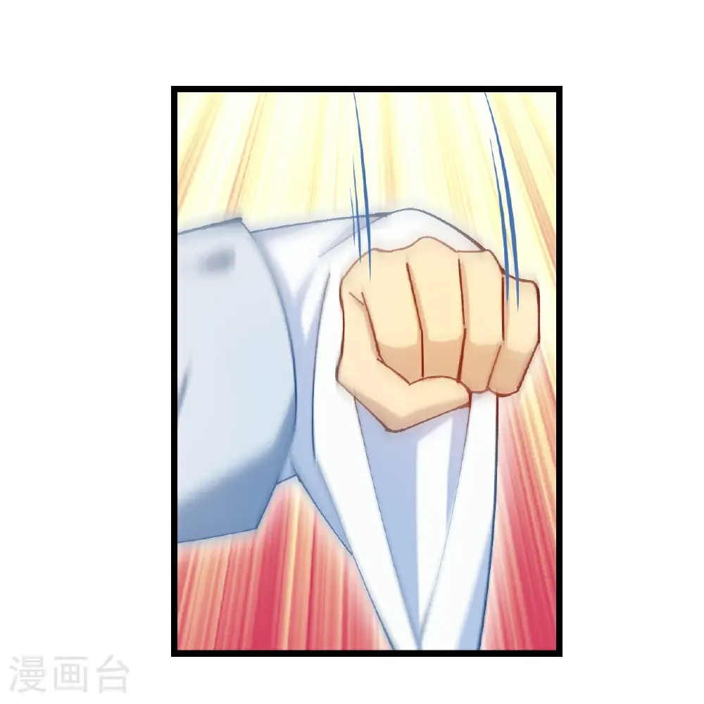 第668话 雷劫!! 第28页