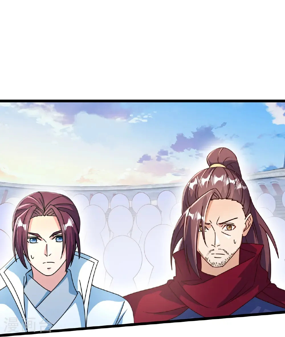 第668话 雷劫!! 第34页
