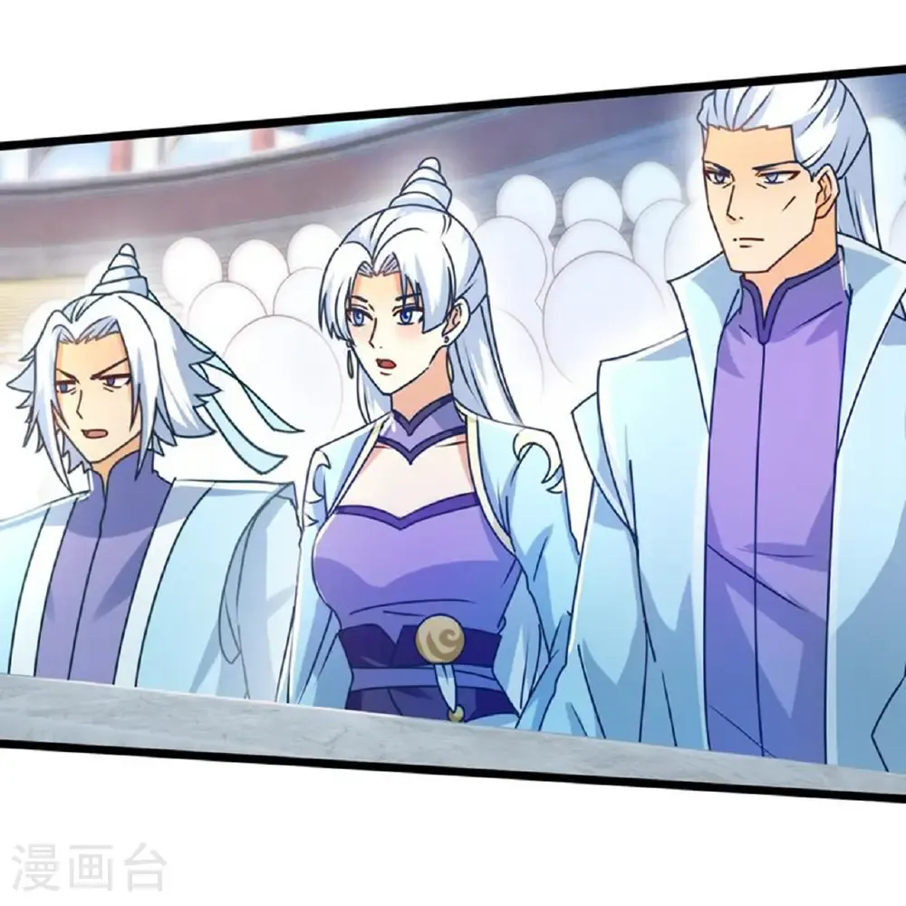第668话 雷劫!! 第35页