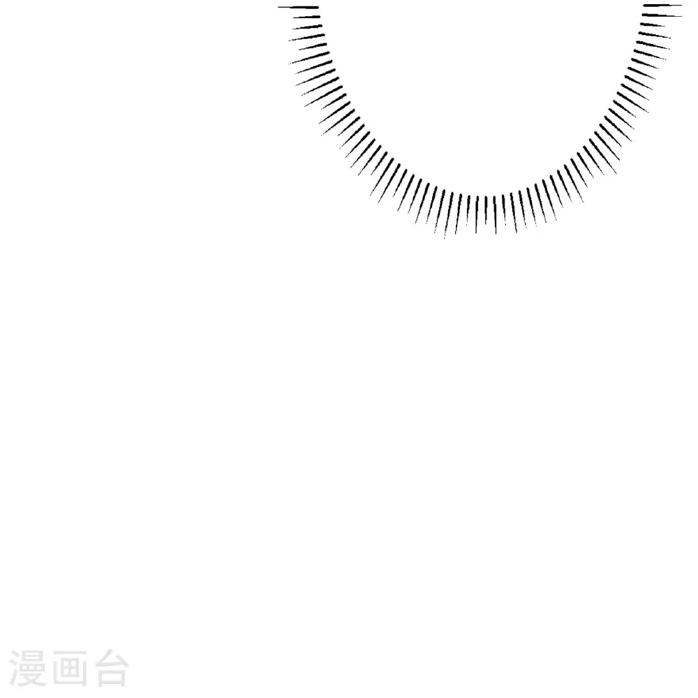 第669话 九重雷劫，战斗继续 第40页