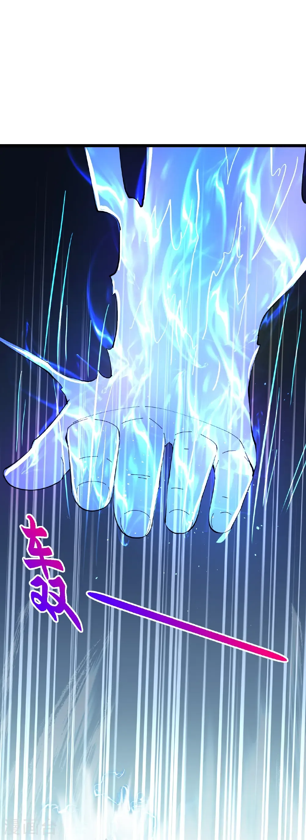第669话 九重雷劫，战斗继续 第65页