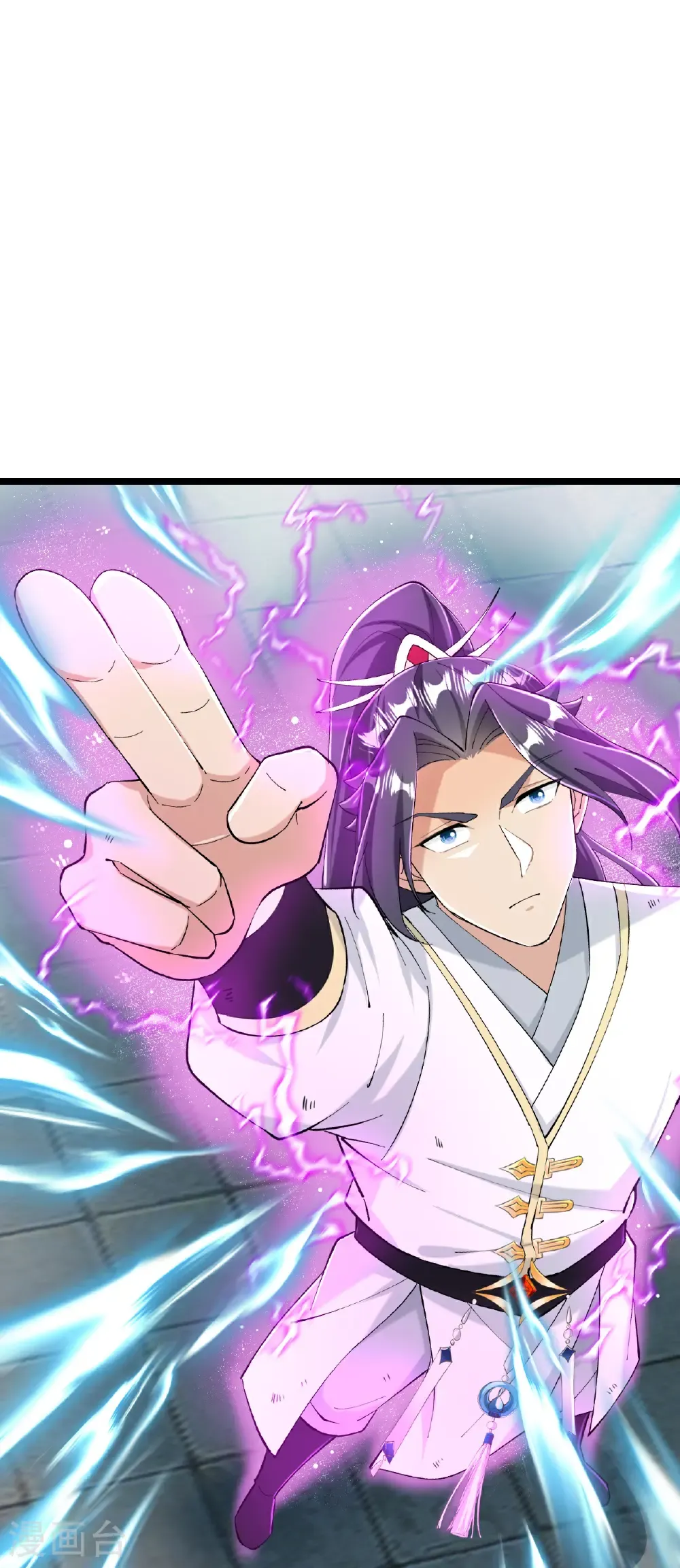 第670话 封神夺一，惊世预言 第5页