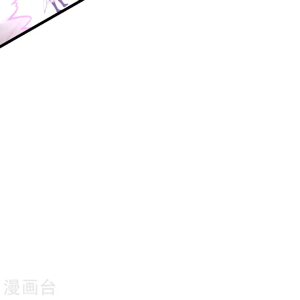 第670话 封神夺一，惊世预言 第9页