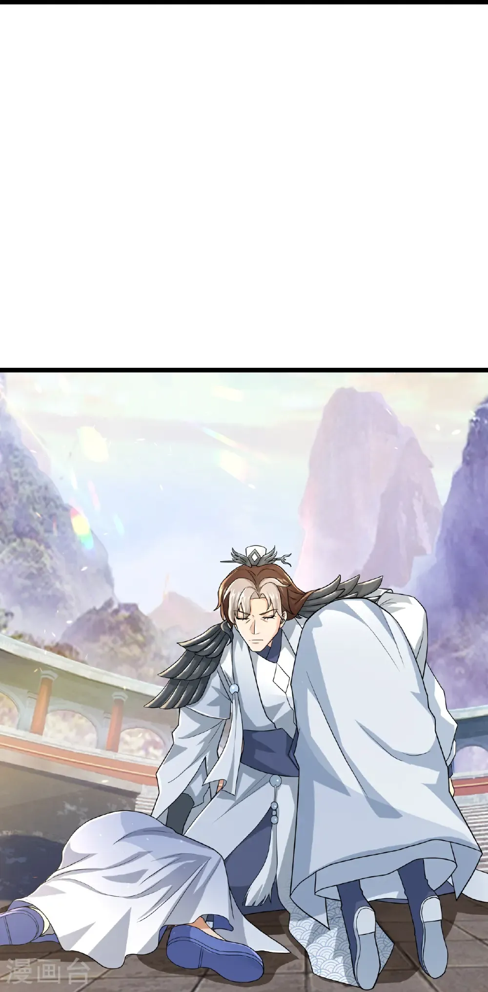 第670话 封神夺一，惊世预言 第29页